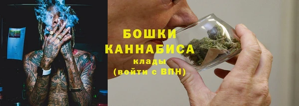 кокаин Балахна